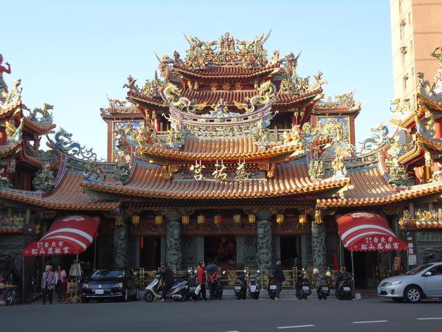 Hotel Lee-Chan Taipei Exterior foto